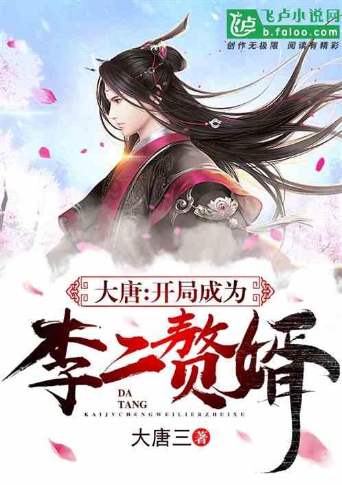 张家港经开区（杨舍镇）：吹响文明新风“号角” ，激发文明实践“活力”