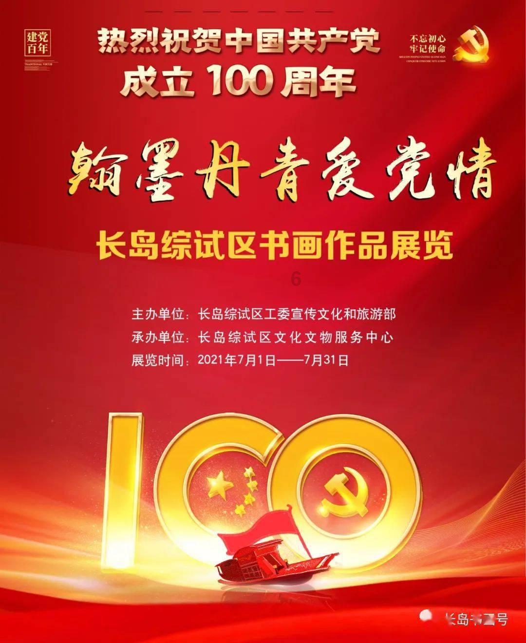 科莱奥地垫推荐：入户玄关门垫必备