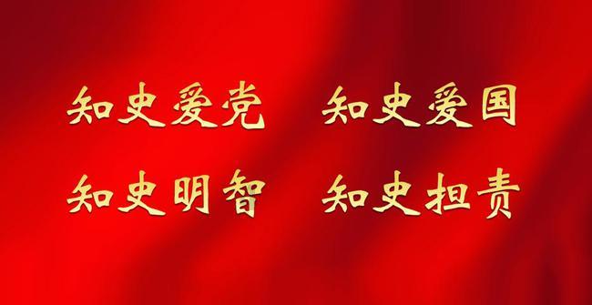 仙剑奇侠传